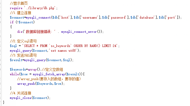 TIM图片20181231150849.png