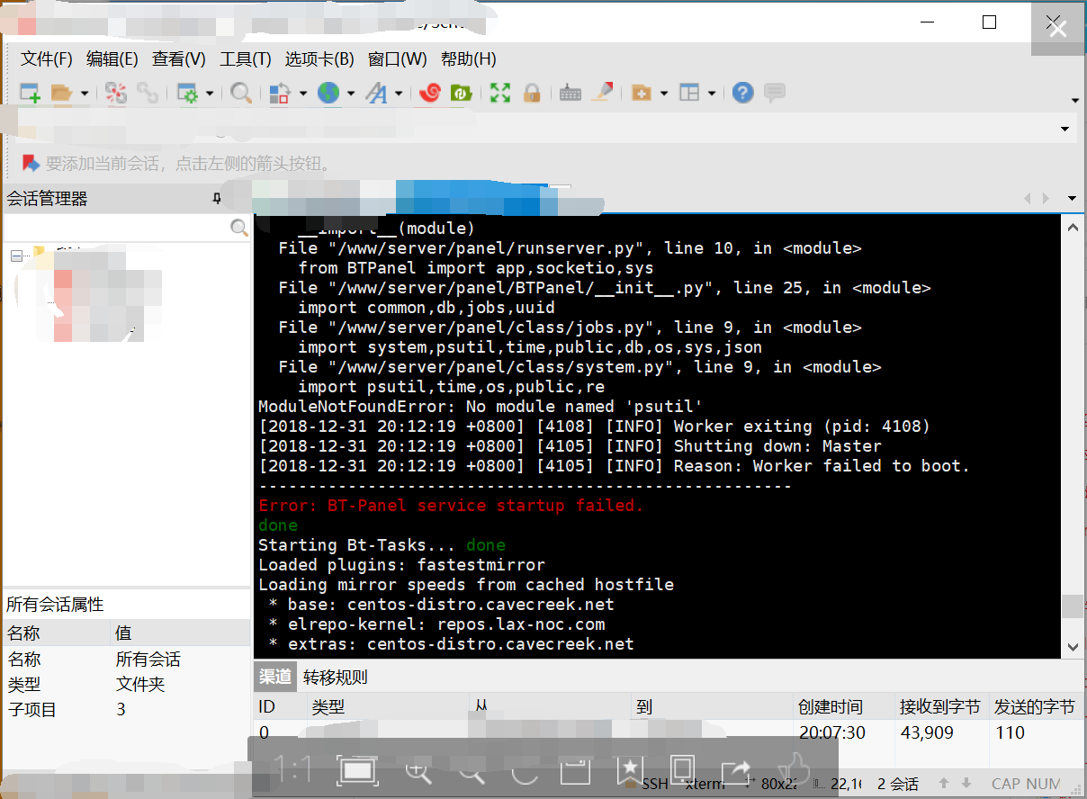 )MQYZ@)(W9$N1XRR2J$WRPJ.png