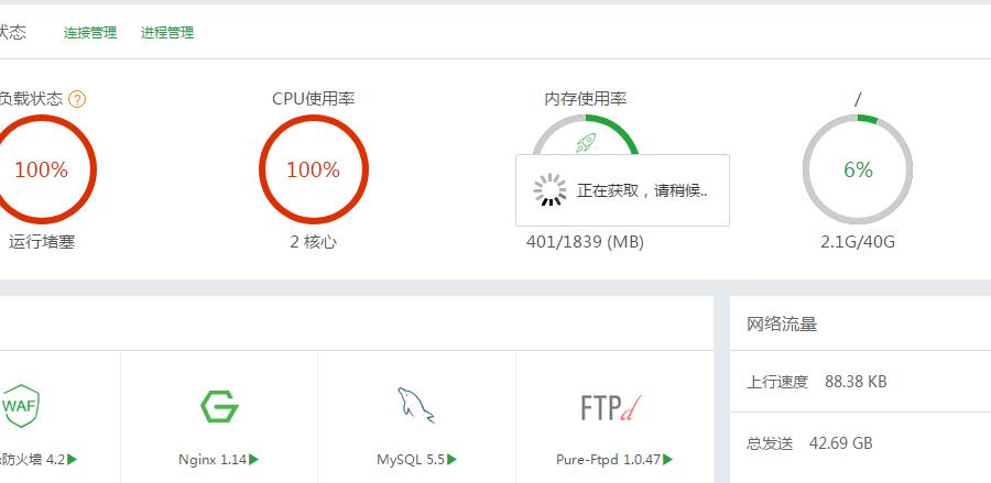 QQ截图20190101154258.jpg