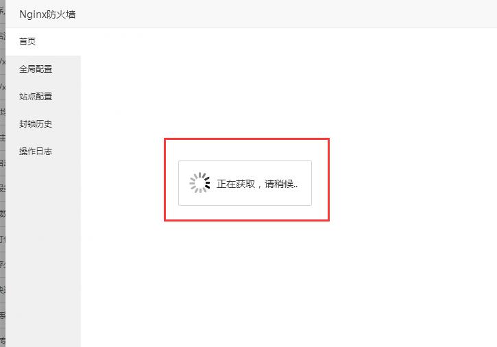 QQ截图20190101154646.jpg