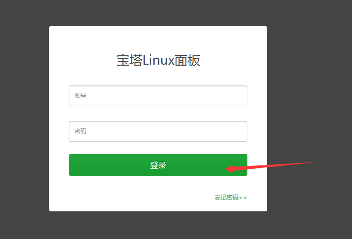 QQ截图20190101163802.png