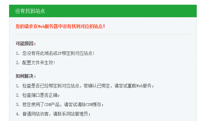 TIM截图20190101212607.png