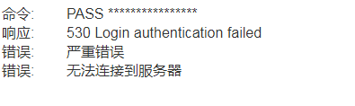 TIM截图20190101232807.png