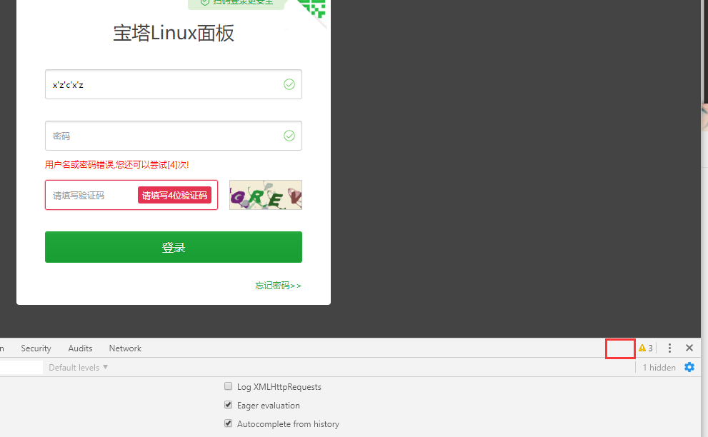 QQ图片20190102100518.png