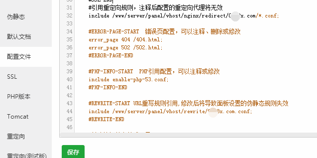 QQ截图20190102103459.png