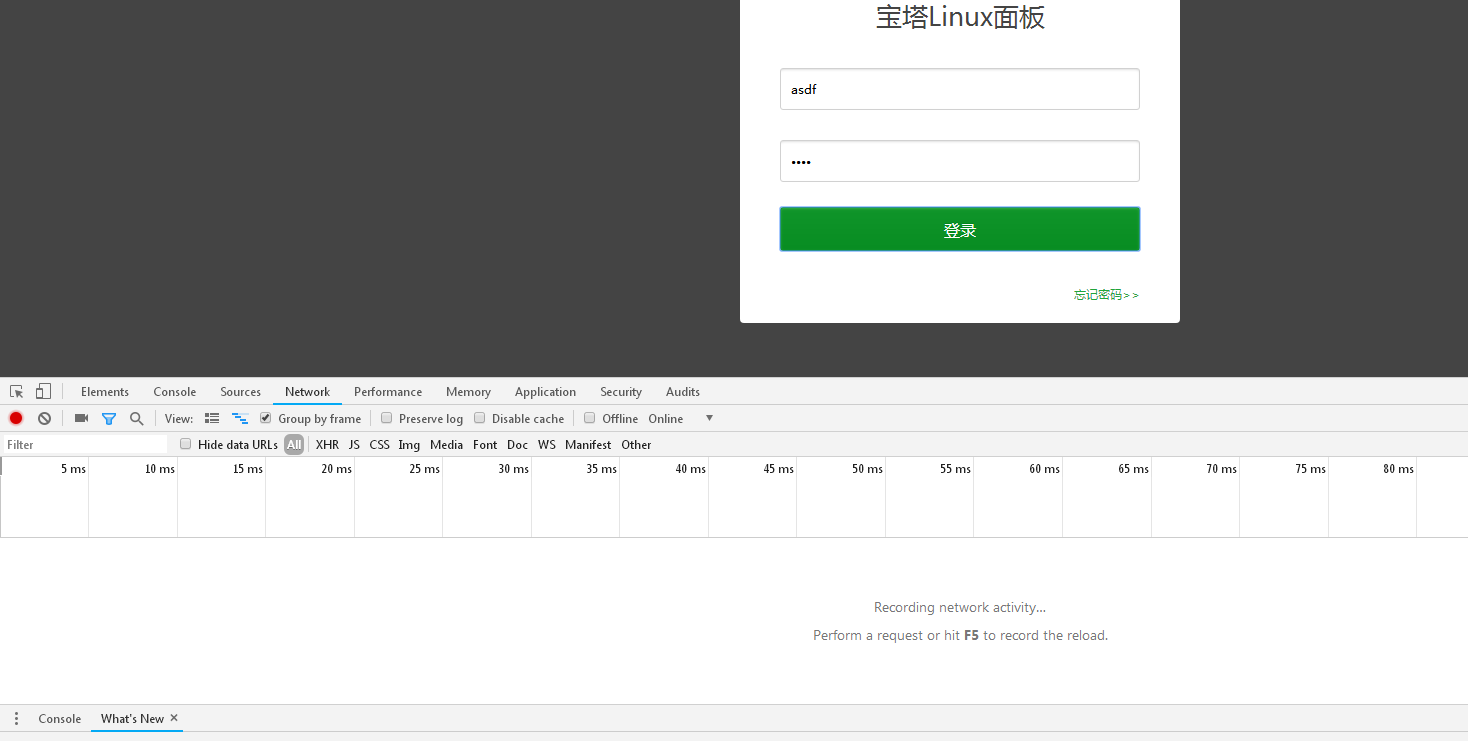QQ截图20190102121541.png
