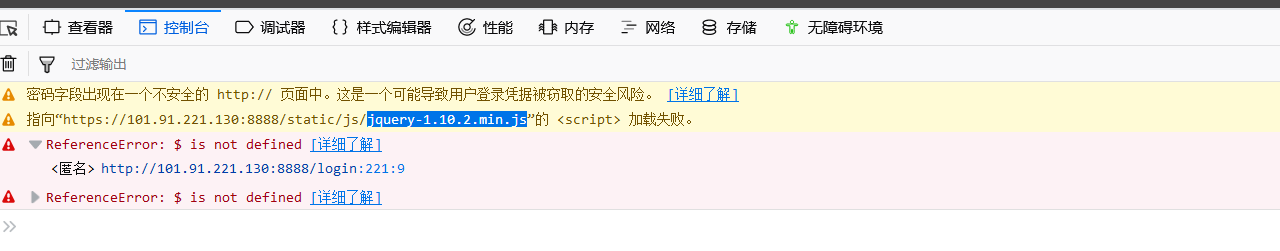 QQ截图20190102122851.png
