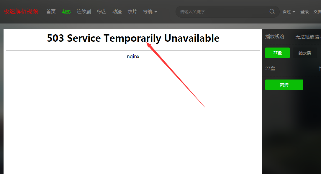 QQ图片20190102123659.png