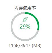 圖片 368.png