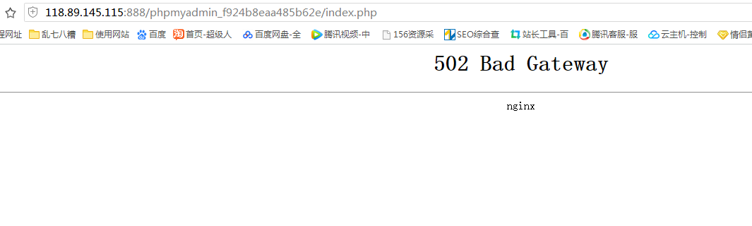 QQ截图20190102214824.png