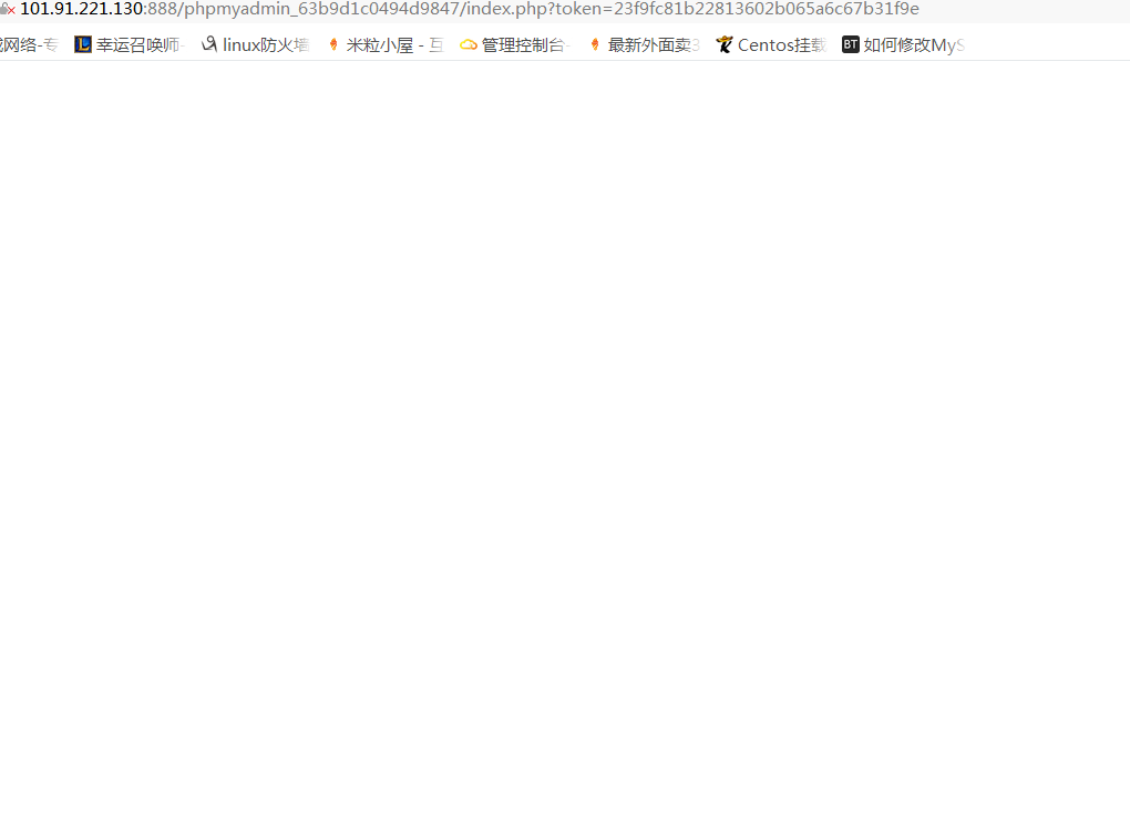 QQ截图20190102235133.png