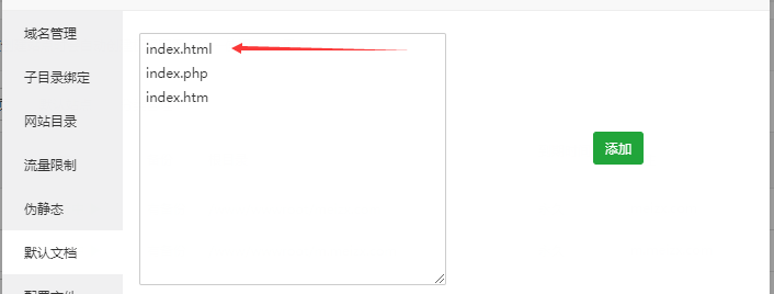 QQ图片20190103130636.png