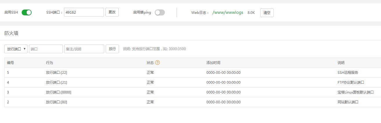 QQ截图20190103195817.jpg