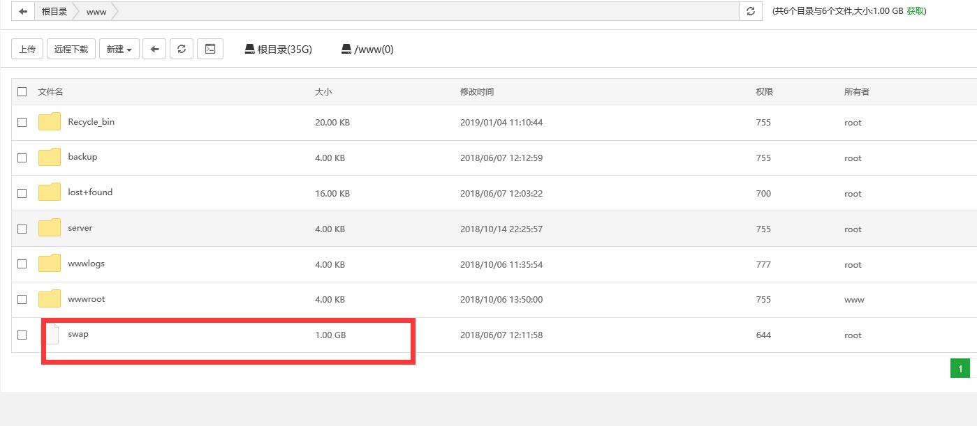 QQ截图20190104115658.jpg