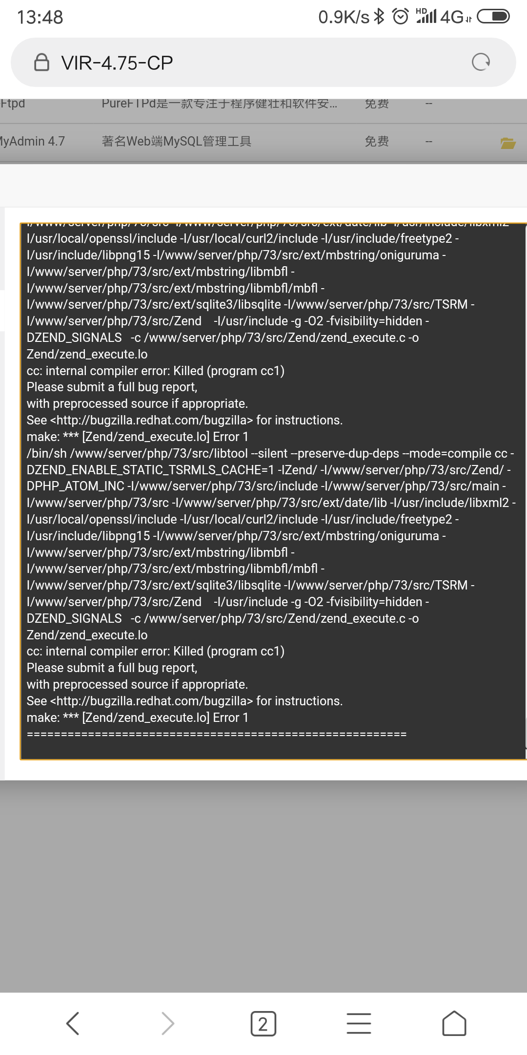Screenshot_2019-01-04-13-48-06-877_com.android.browser.png