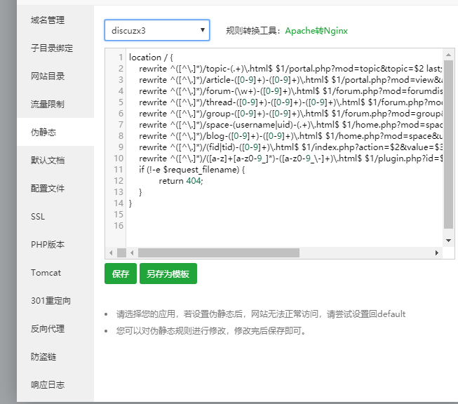 QQ图片20190104152358.png