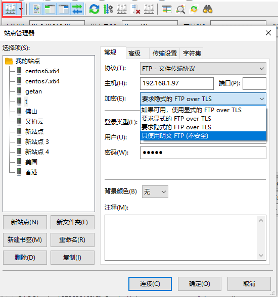 QQ图片20190104154902.png