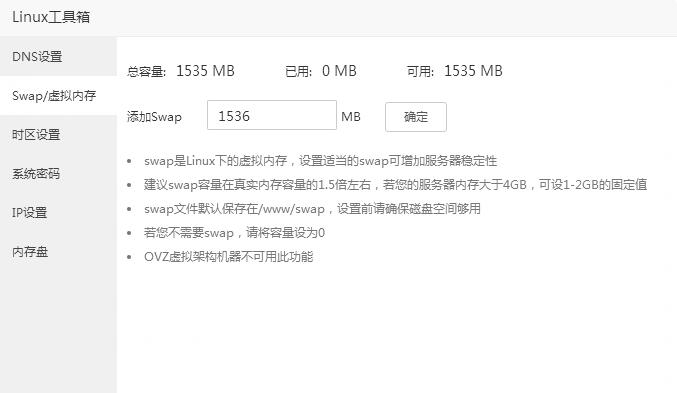 QQ截图20190104215354.jpg