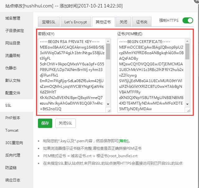 QQ图片20190105103936.png