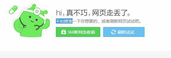 QQ截图20190105114104.png