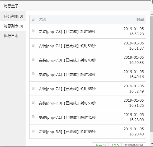 1546679034(1).png