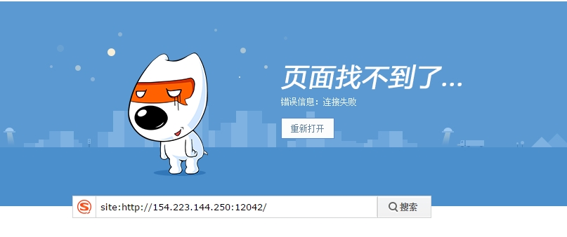 搜狗截图19年01月06日1440_1.jpg