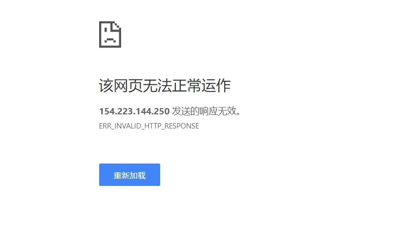 搜狗截图19年01月06日1448_2.jpg