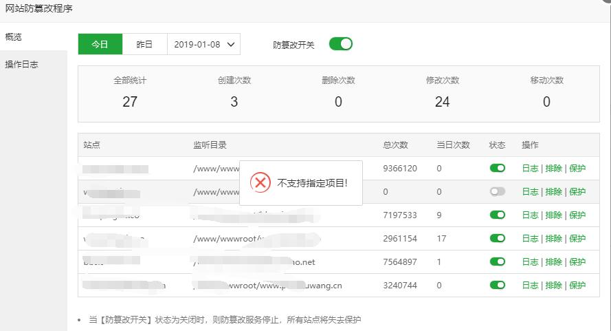 QQ截图20190108121214.jpg