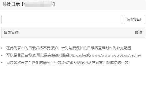 QQ截图20190108172024.jpg