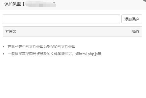 QQ截图20190108171929.jpg
