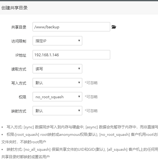 QQ图片20190109110806.png