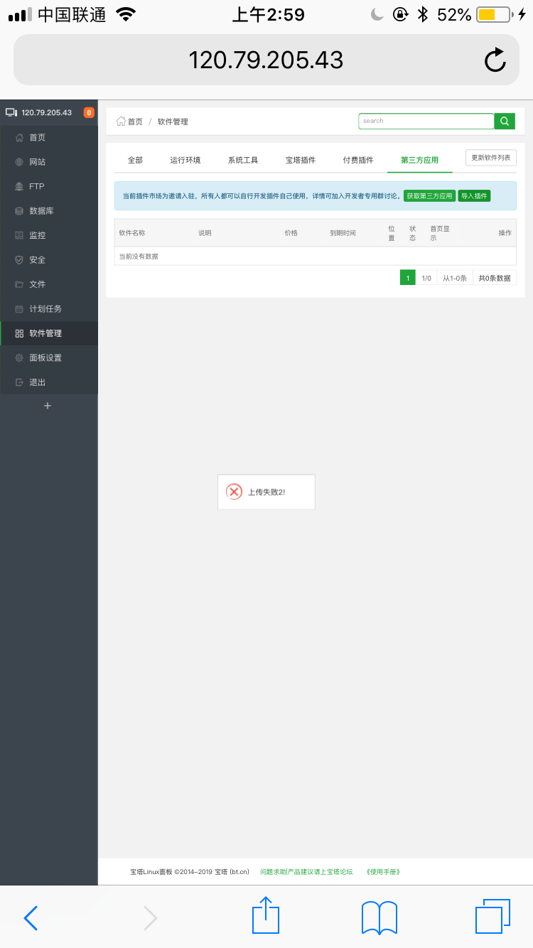 D760A2C4-6400-4AA3-BEA0-6E1A6397A7AB.png