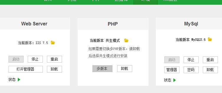 QQ截图20190110110925.png