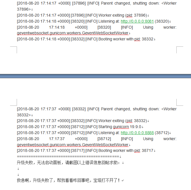 微信图片_20190111094452.png