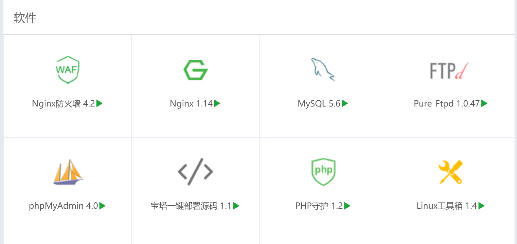 AY0I1Z}`BLP[Q1}O$}2H9ZG.png