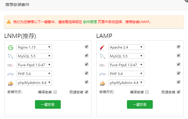 TIM截图20190113134404.png