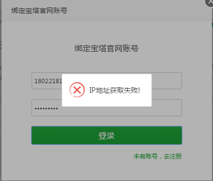 QQ截图20190114111354.png