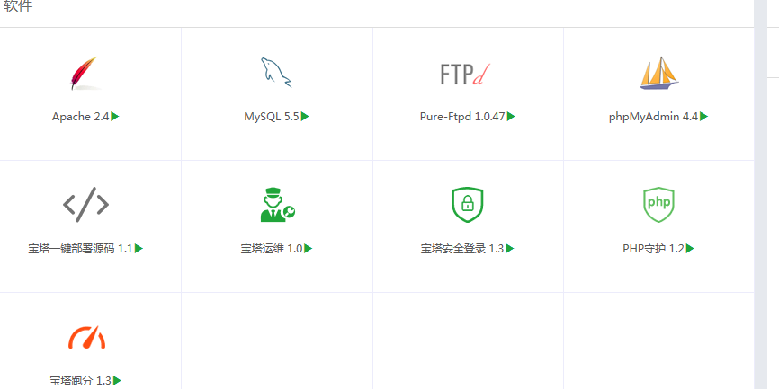 QQ截图20190114153116.png