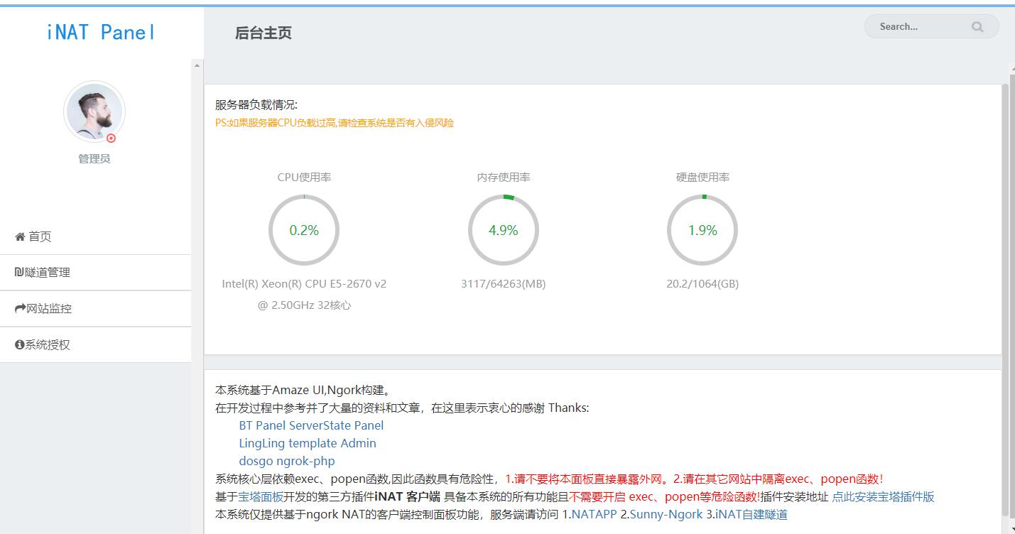 QQ截图20190114222034.jpg