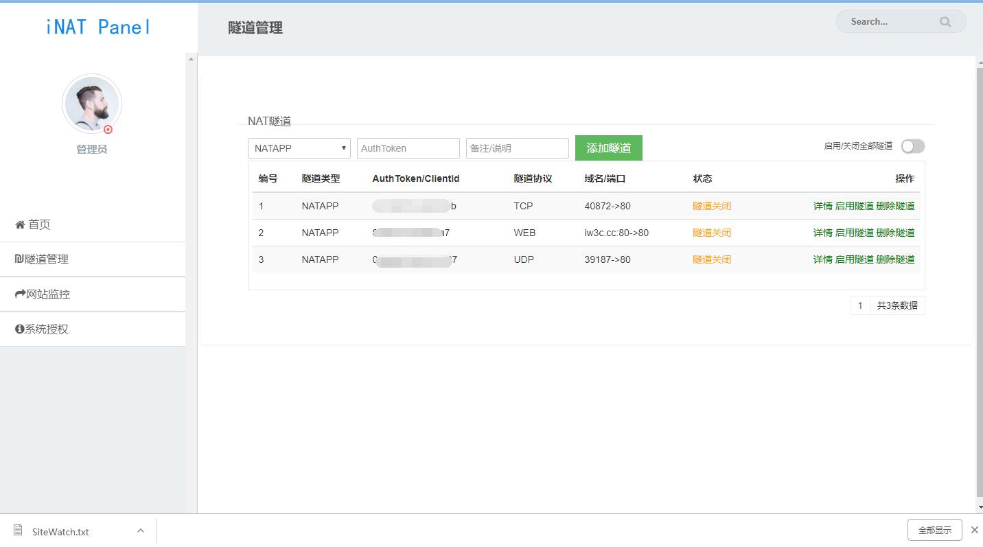QQ截图20190114222116.jpg