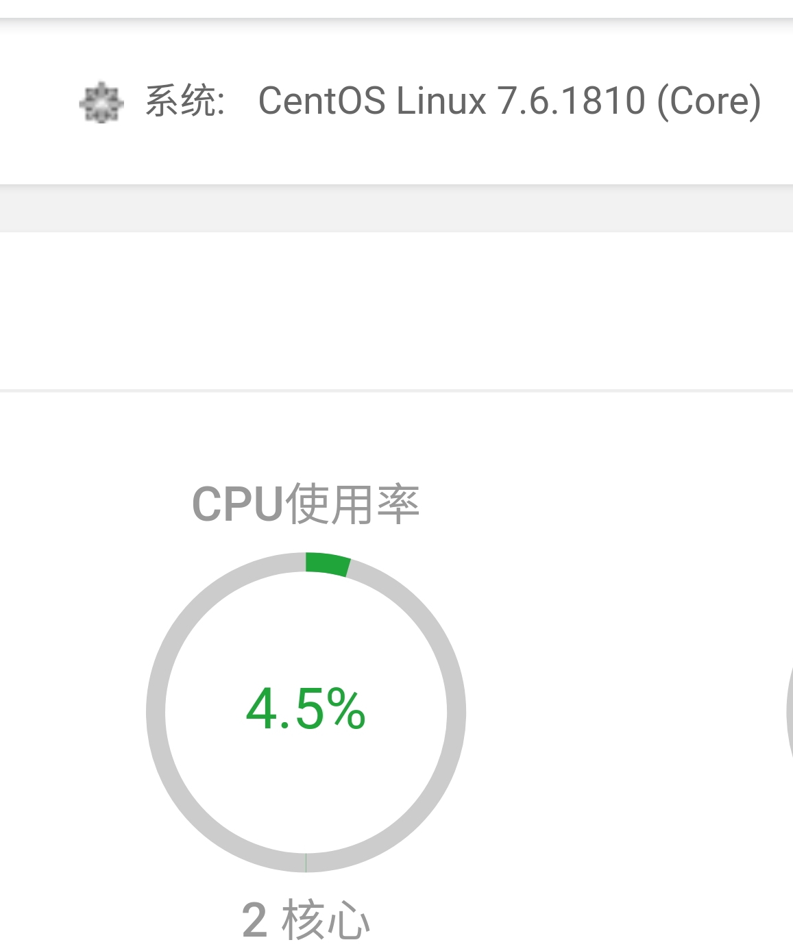 SmartSelect_20190115-001436_Gallery.jpg