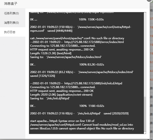QQ图片20190115113401.png