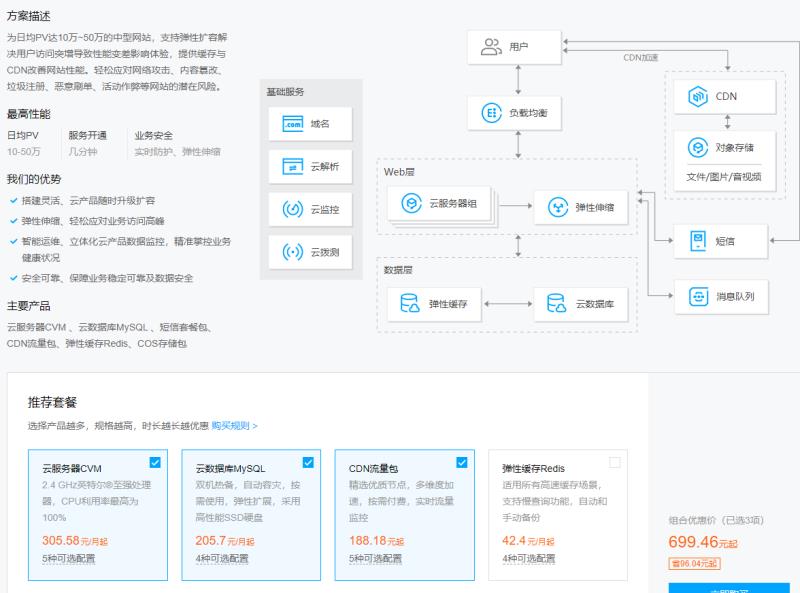 微信图片_20190115114854.jpg