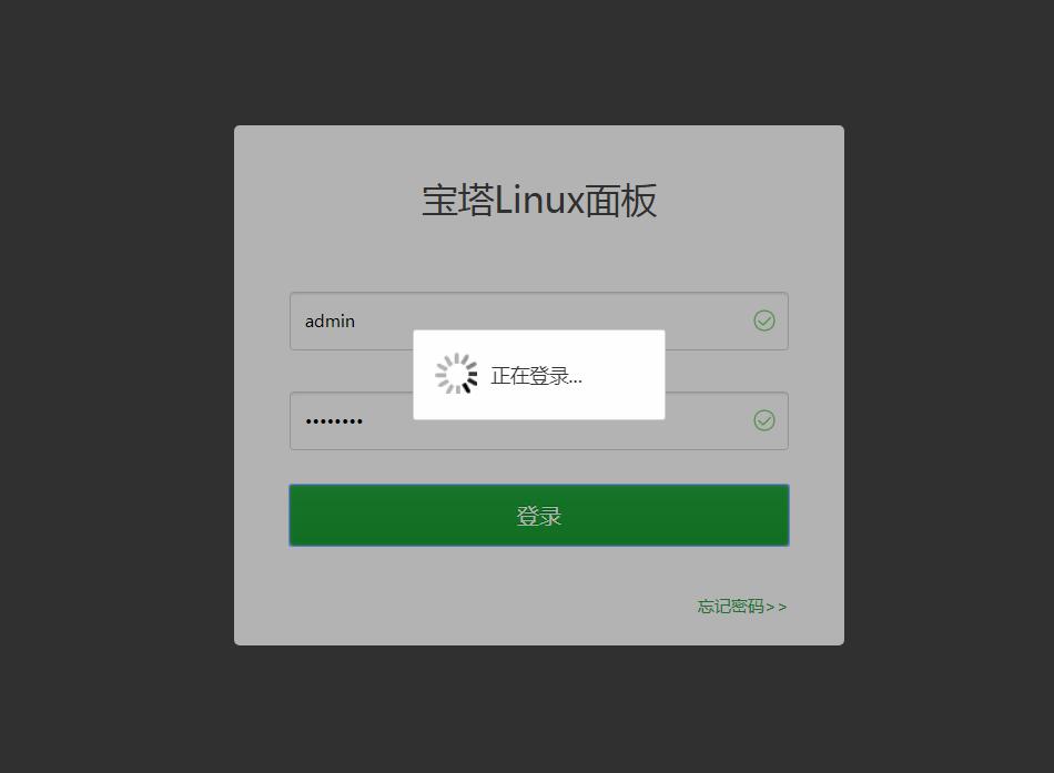 QQ截图20190115114646.jpg