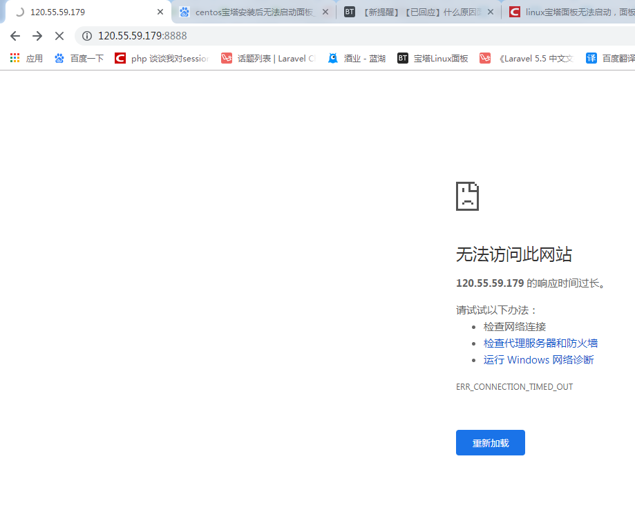 微信图片_20190115143113.png