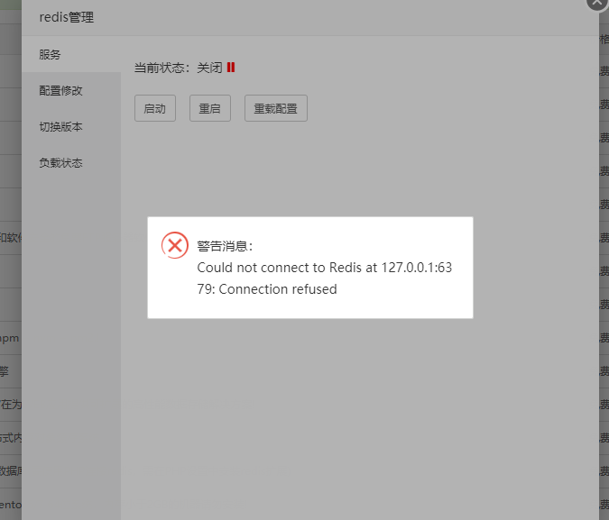微信图片_20190115164926.png
