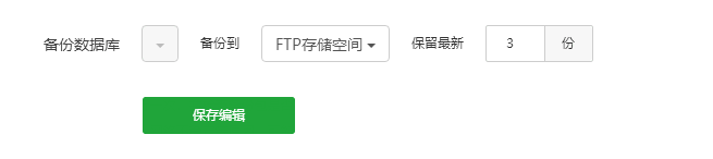 QQ图片20190115174634.png