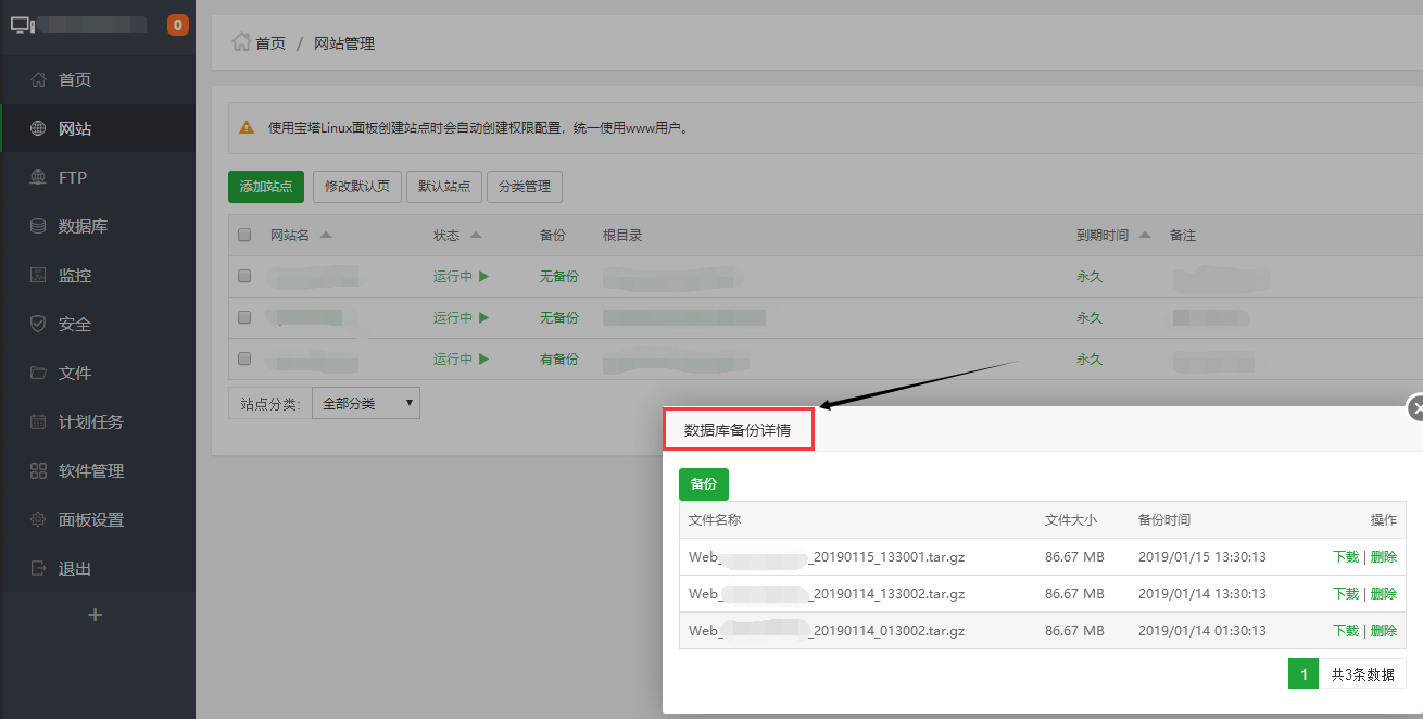 QQ图片20190115180246.png