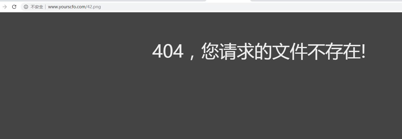 404.jpg