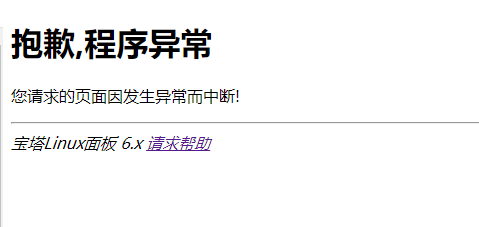 QQ截图20190116121607.png
